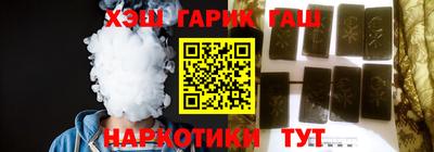 спайс Кингисепп