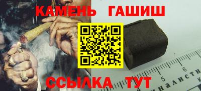 ALPHA PVP Кимры