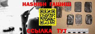 MDMA Premium VHQ Аргун