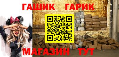 альфа пвп VHQ Апрелевка