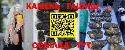 спайс Кингисепп