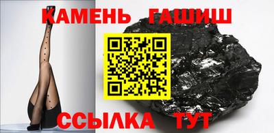 спайс Кингисепп