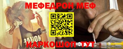 спайс Кингисепп