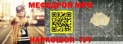 MDMA Premium VHQ Аргун