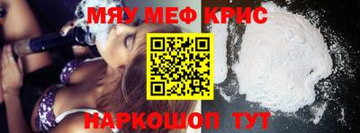 ALPHA PVP Кимры