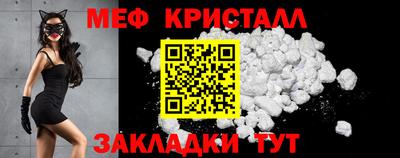 MDMA Premium VHQ Аргун