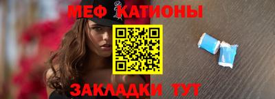 спайс Кингисепп