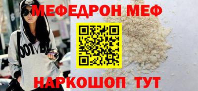 ALPHA PVP Кимры