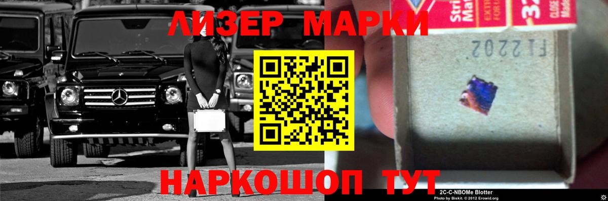 ЛСД экстази ecstasy Пыть-Ях