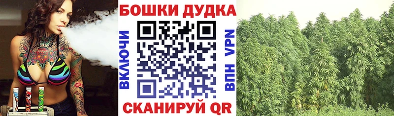 Каннабис LSD WEED  как найти   Пыть-Ях 