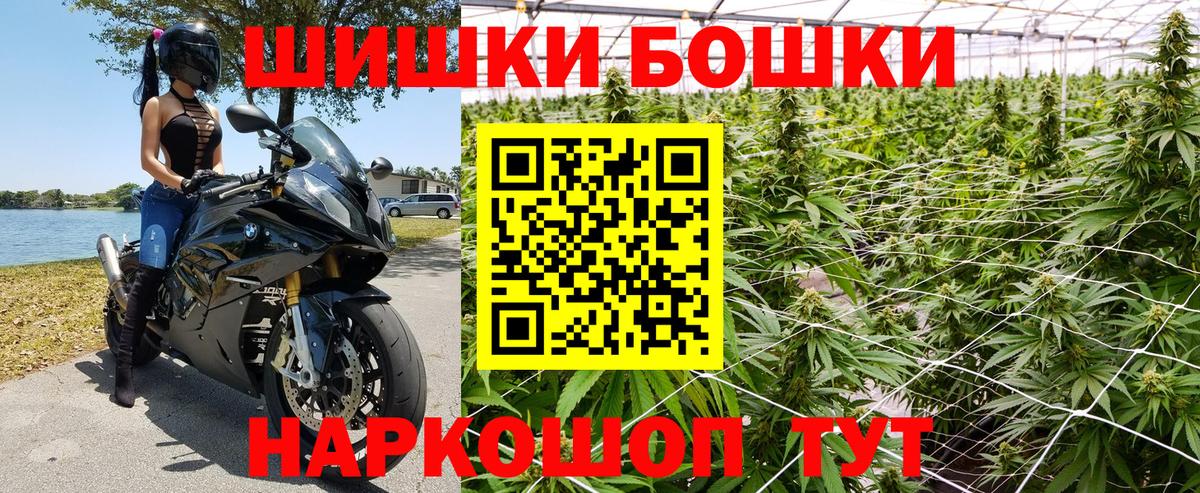 A-PVP Пыть-Ях